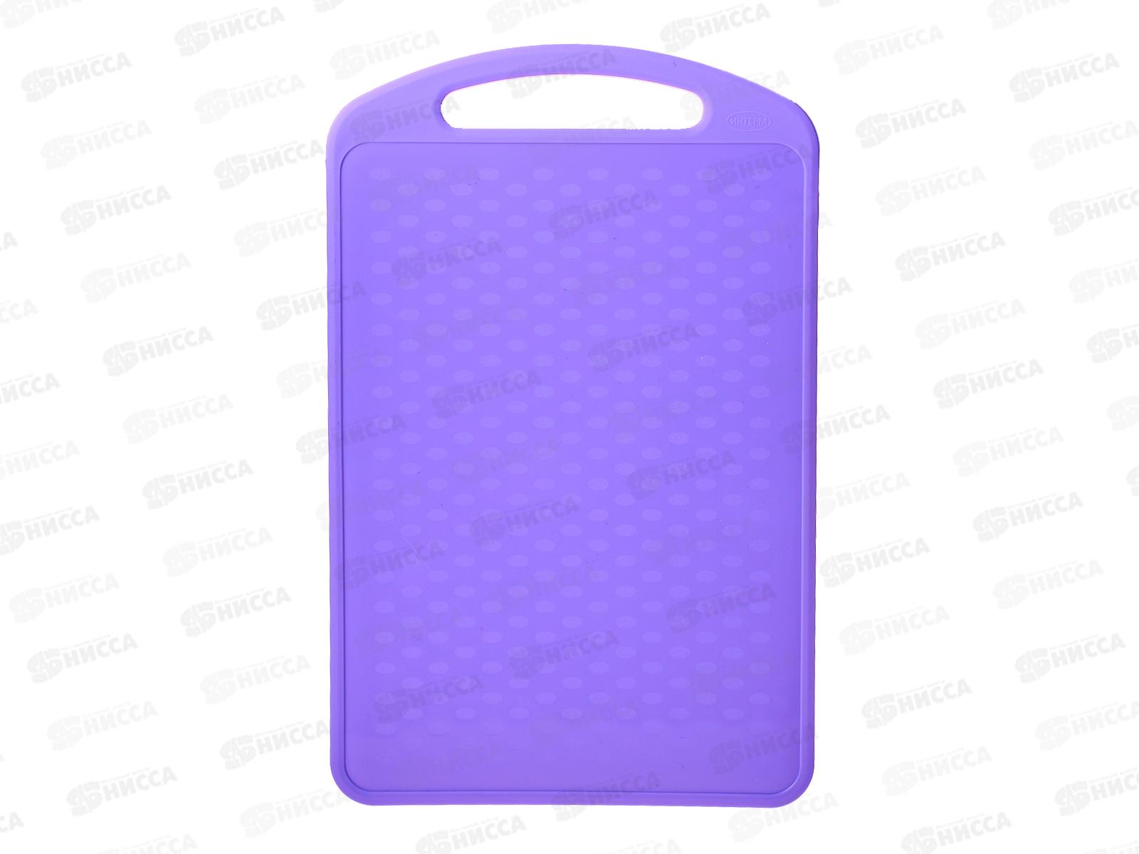 Доска разделочная средняя 289*185*4,5 Фиалковая ИНТ *20