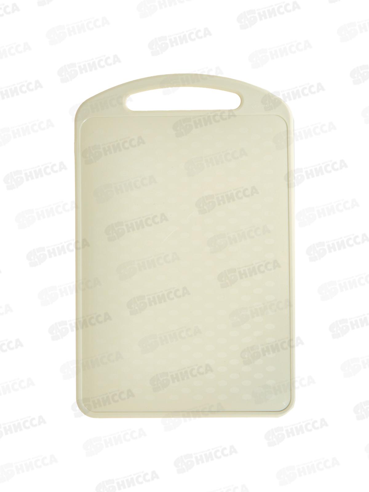 Доска разделочная большая 328*210*5 Кремовая ИНТ