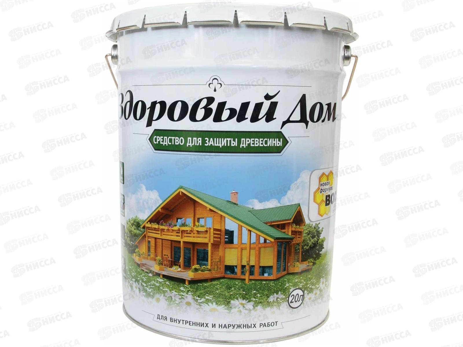 Здоровый Дом 20л деревозащ ср-во Орегон Л-С *1