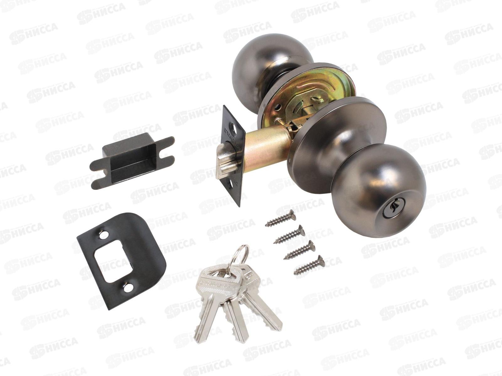 Защелка дверная Стандарт 607 ET BN черный никель *30 035