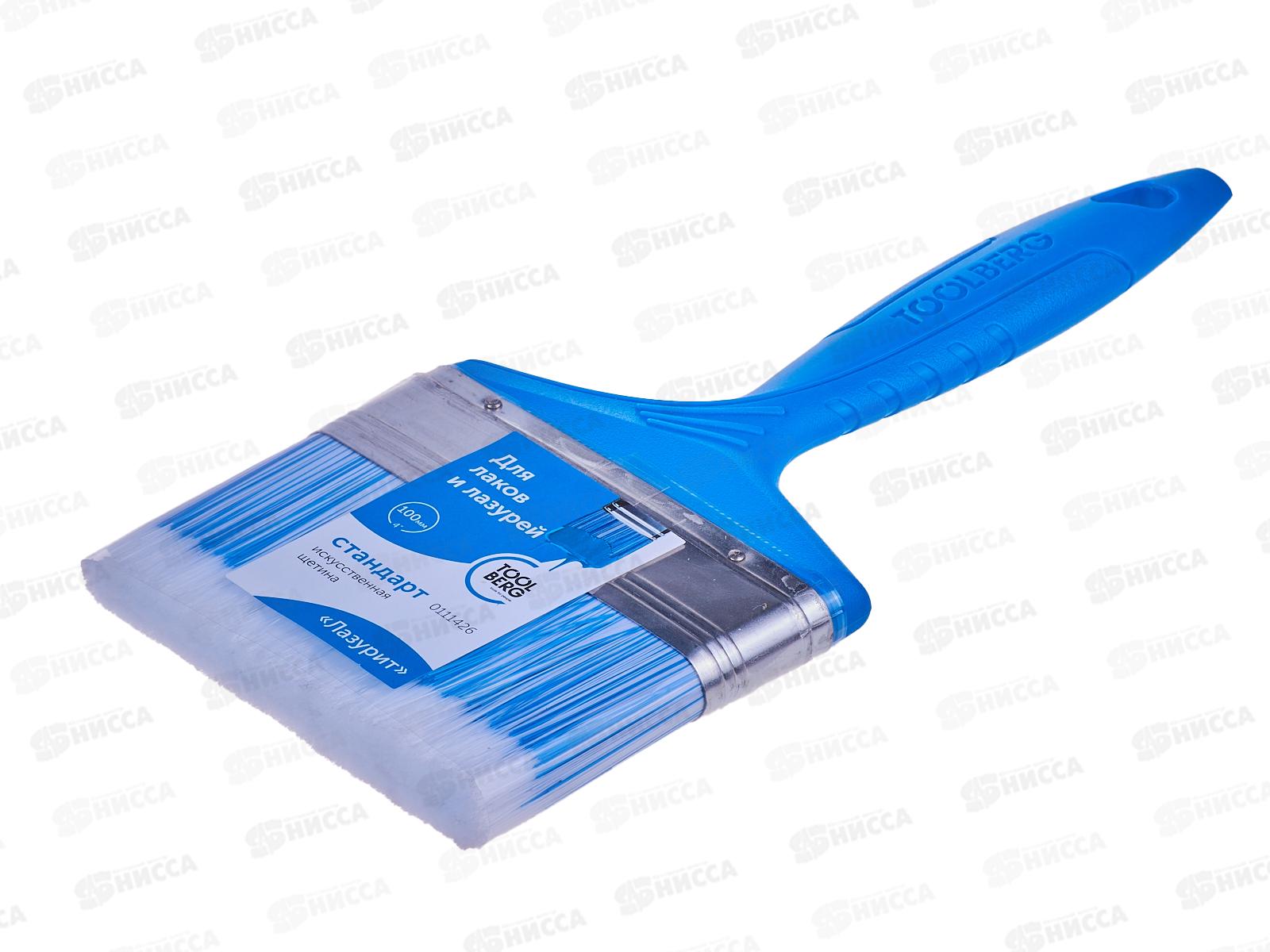 Кисть плоская Лазурит-Стандарт 100мм   0111426