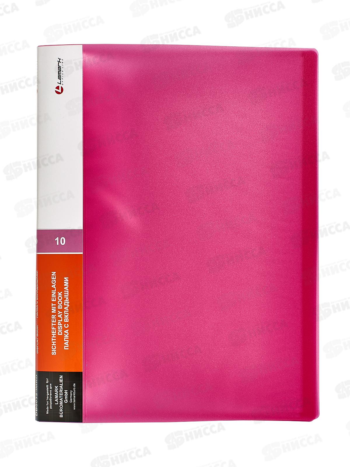 Папка с мультифорами 10страниц LAMARK, НЕОН красная, 0,60мм 0032 *20