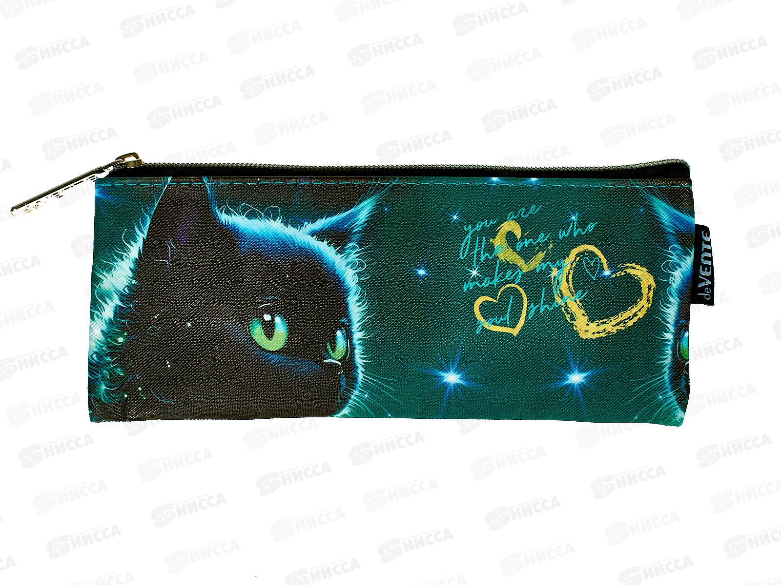 Пенал deVente  21,5*9*1см, Black Cat иск.кожа, молния  7024447