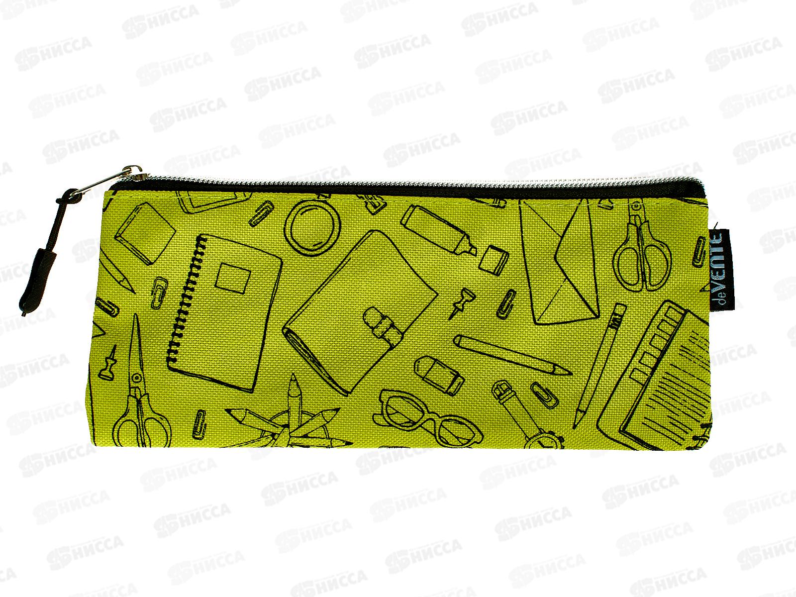 Пенал deVente  21,5*9*1см School текстиль, молния салатовый 7024073