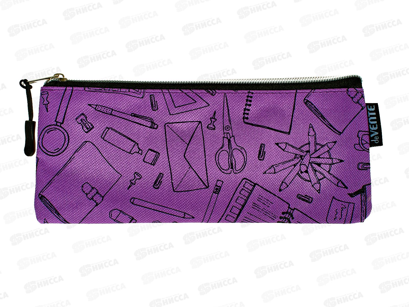 Пенал deVente  21,5*9*1см School текстиль, молния фиолетовый 7024071