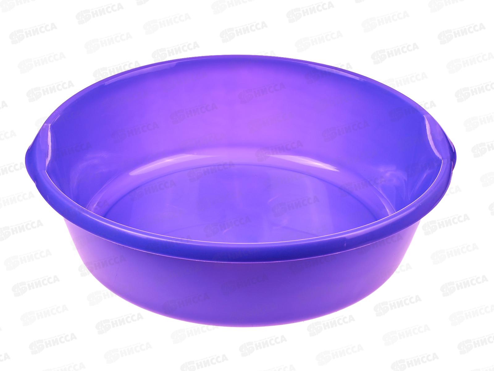 Таз  9л пластмассовый фиолетовый ИНТ *30