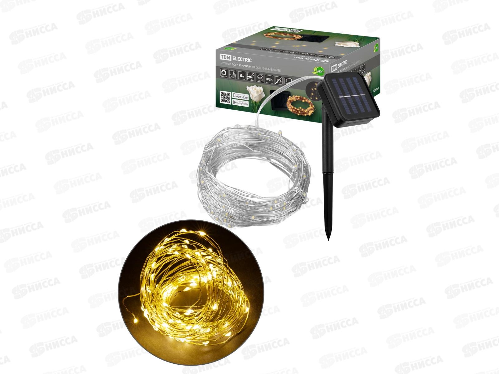 Гирлянда ССГ-112 Роса сол бат 10м 100LED теплый белый IP54 TDM 0199
