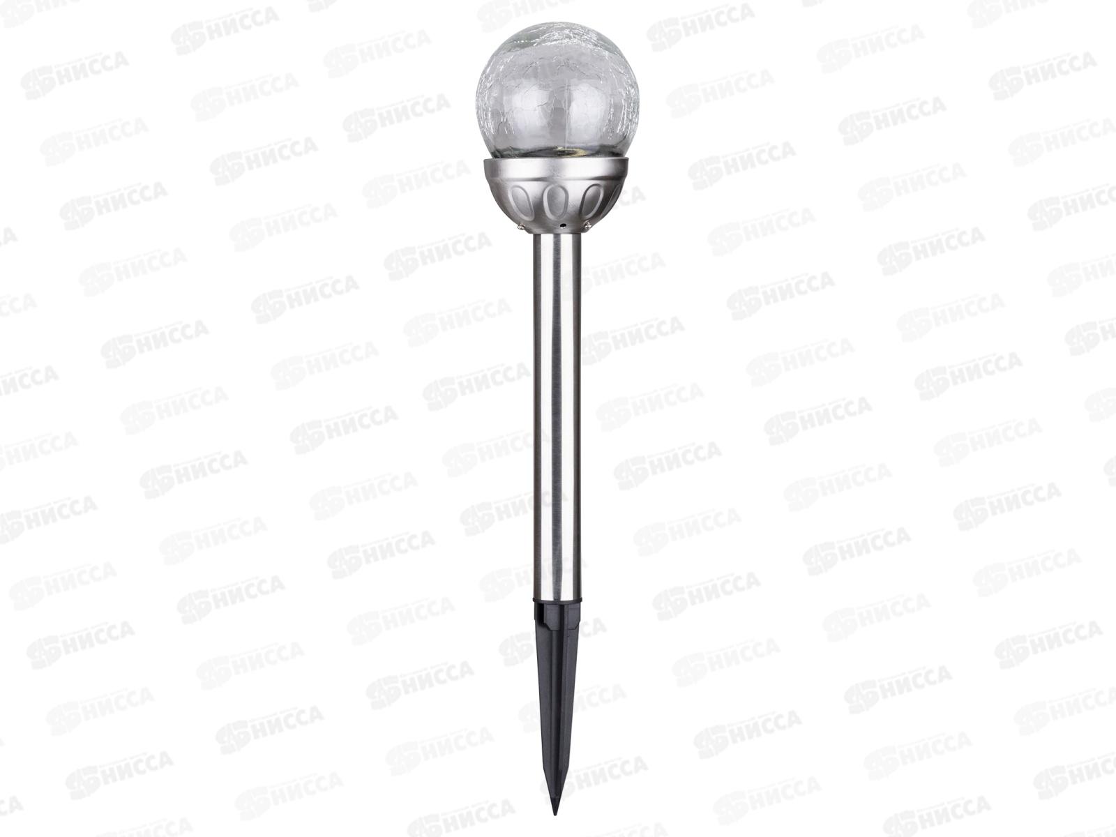 Светильник СС &quotКракле&quot на солнечных батареях, сталь в меняет цвет TDM, 0133