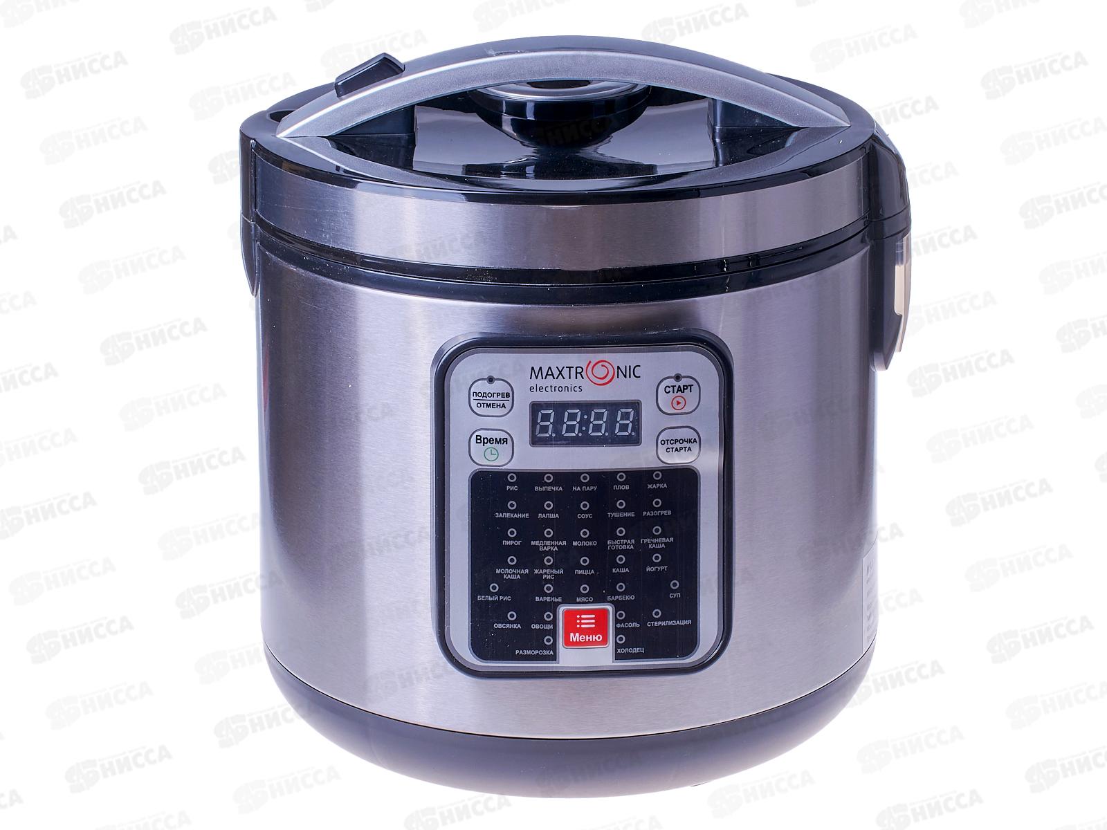 Мультиварка Maxtronic MAX-MRC-10 *4