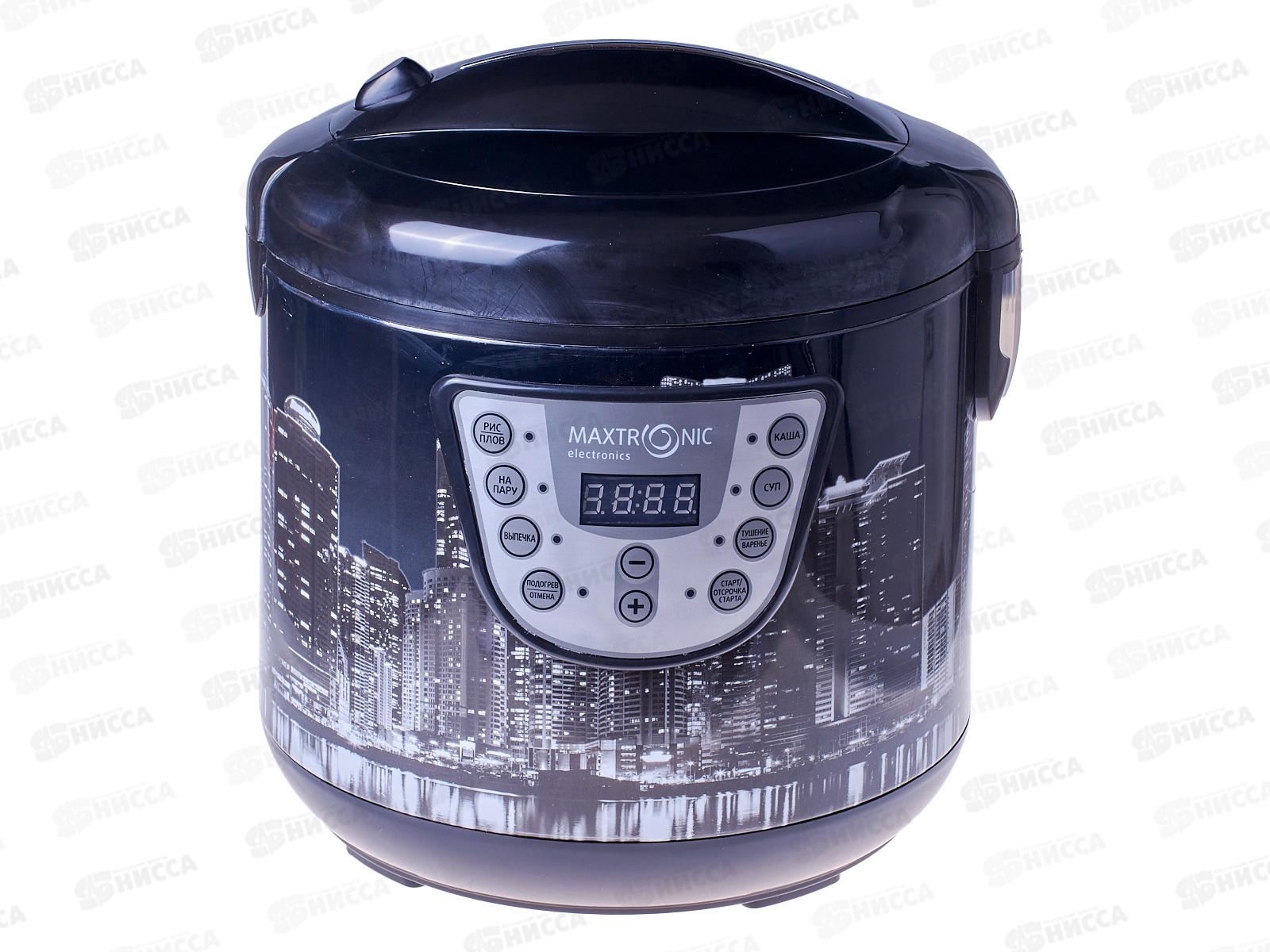 Мультиварка Maxtronic MAX-MRC-03 *4