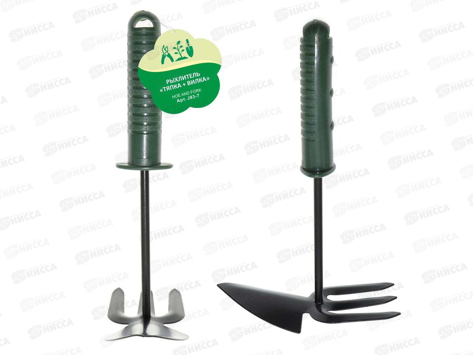 Рыхлитель Тяпка-вилка зеленая ручка J83-7