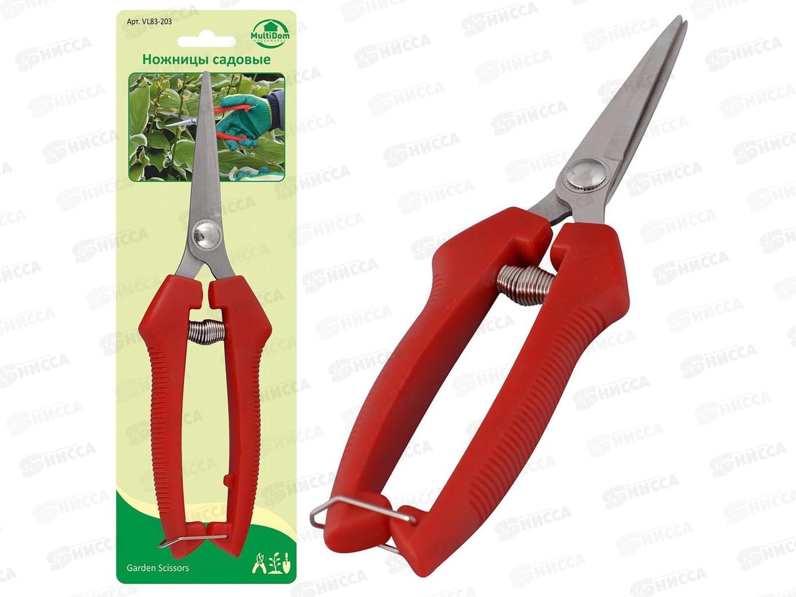 Ножницы садовые VL83-203