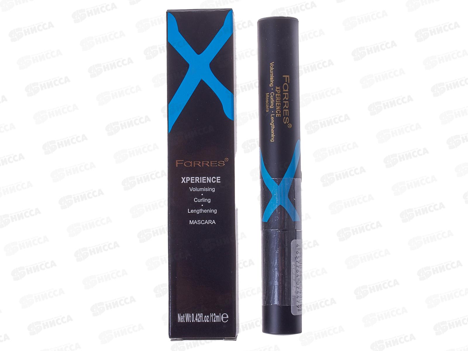 Farres тушь для ресниц 6048-3 Xperience с силиконовой щеточкой *12