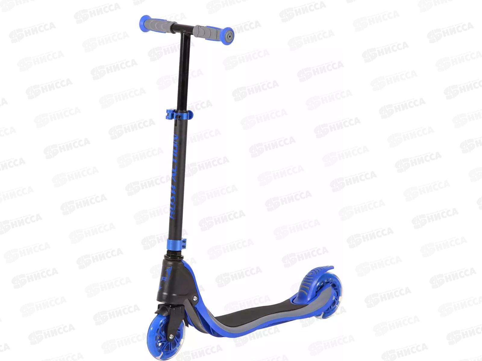 Самокат 2-х колесный 120мм Track до 100кг, 352138 RUSH ACTION    гб