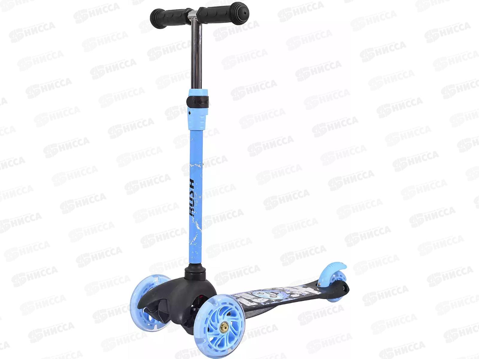 Самокат 3-х колесный до 30кг Bombat светящиеся колеса, 392563 *6