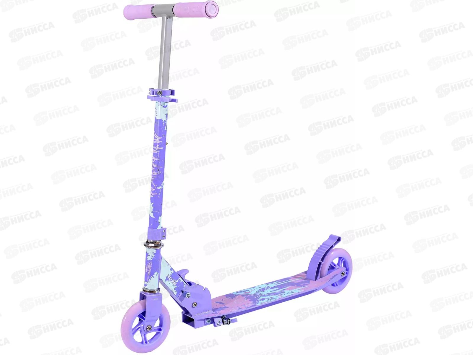 Самокат 2-х колесный 125мм Flyes lilac до 100кг, 392420 RUSH ACTION гб
