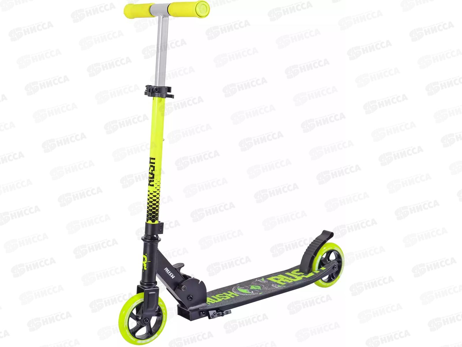 Самокат 2-х колесный 125мм Scy Walker до 100кг, 392423 RUSH ACTION гб