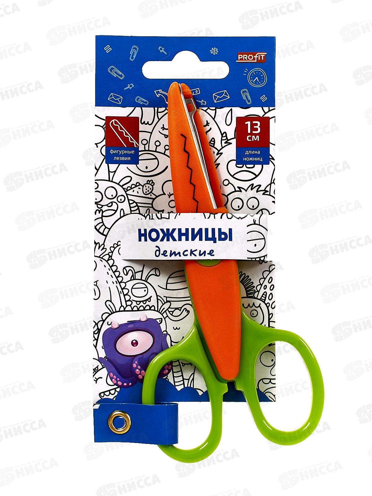 Ножницы детские Profit Монстрики, 13см оранж.-зеленые с фиг. лез. НЖ-1153 *12