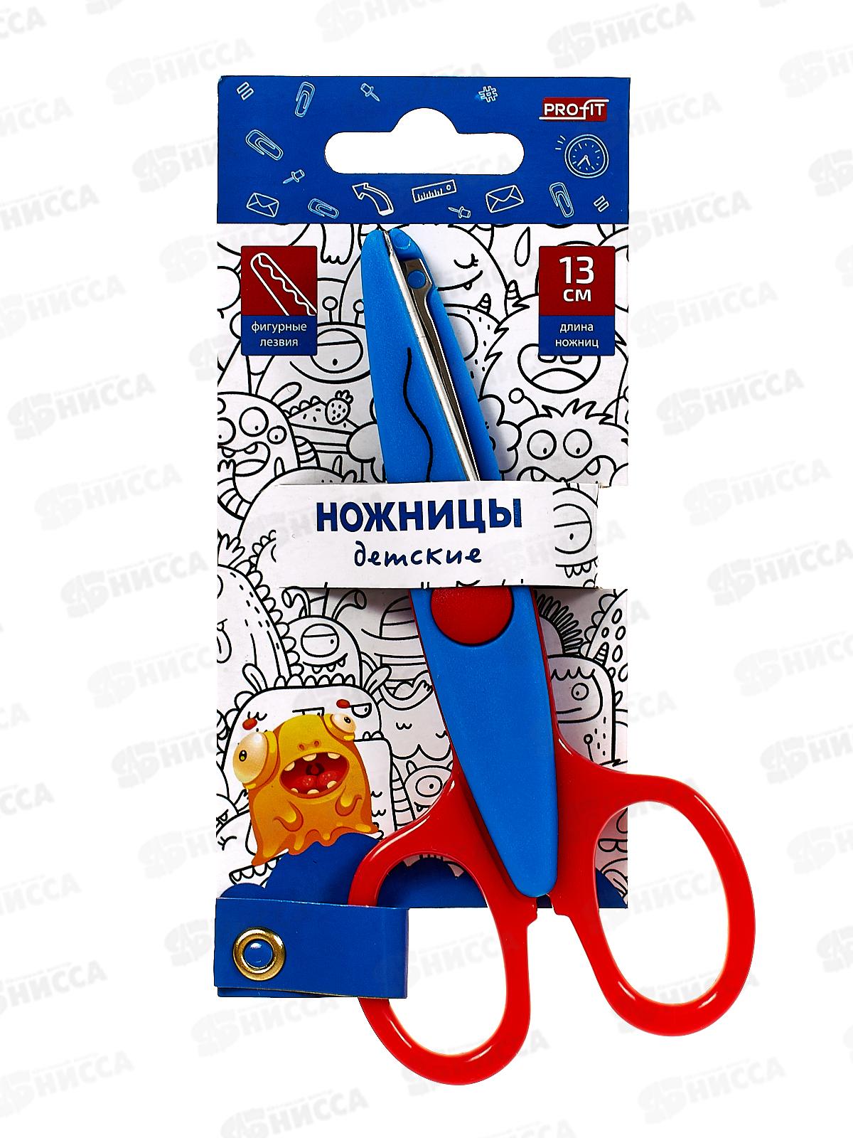 Ножницы детские Profit Монстрики, 13см сине-красные с фиг. лез. НЖ-1155*12