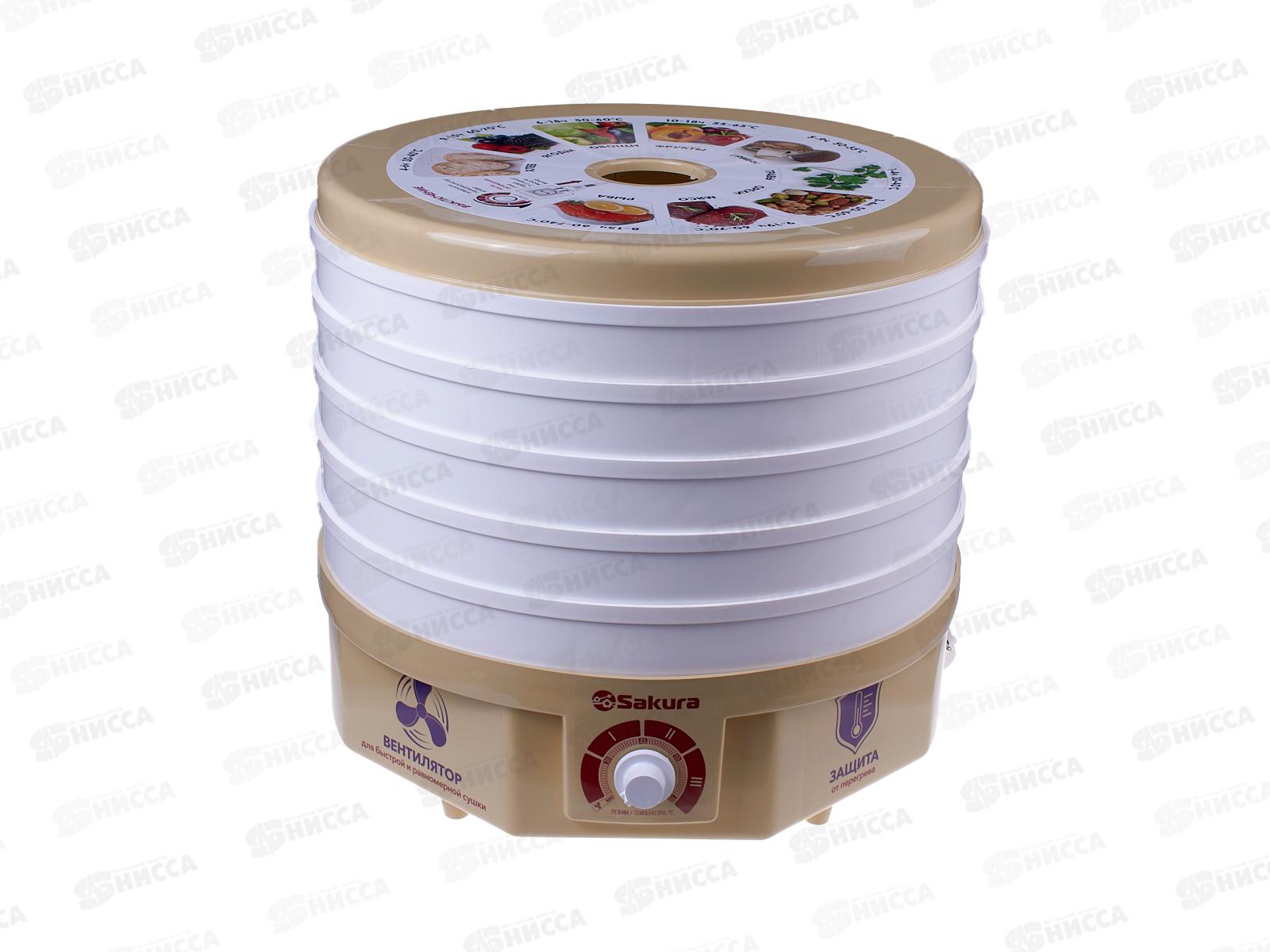 Сушилка для продуктов SA-7809BG 520Вт 5яр