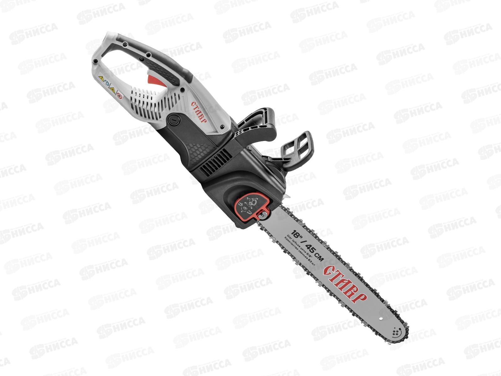 Пила цепная электрическая 2800Вт, шина 18/45см, Ставр ПЦЭ-45/2800БК