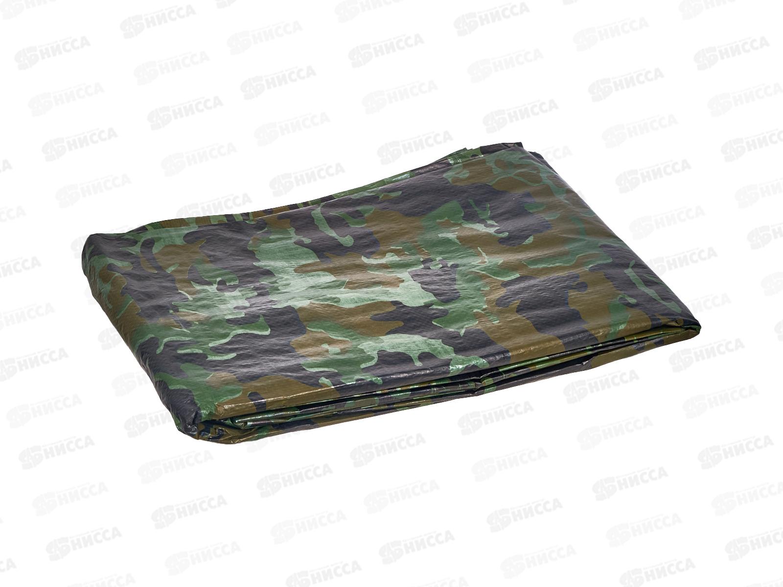 Тент ПВХ 5*8м с люверсами гидроизоляция двустроняя пленка *2/6