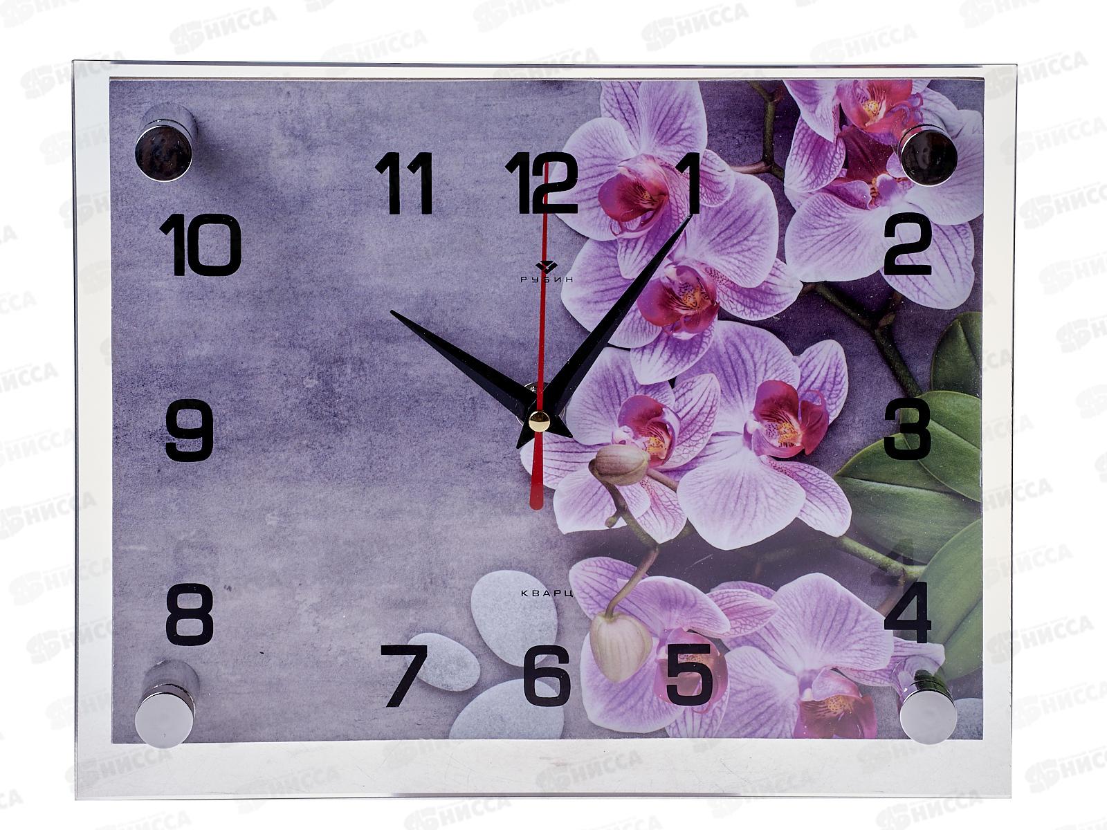 Часы настенные &quot21 Век&quot 2026-11 Орхидеи