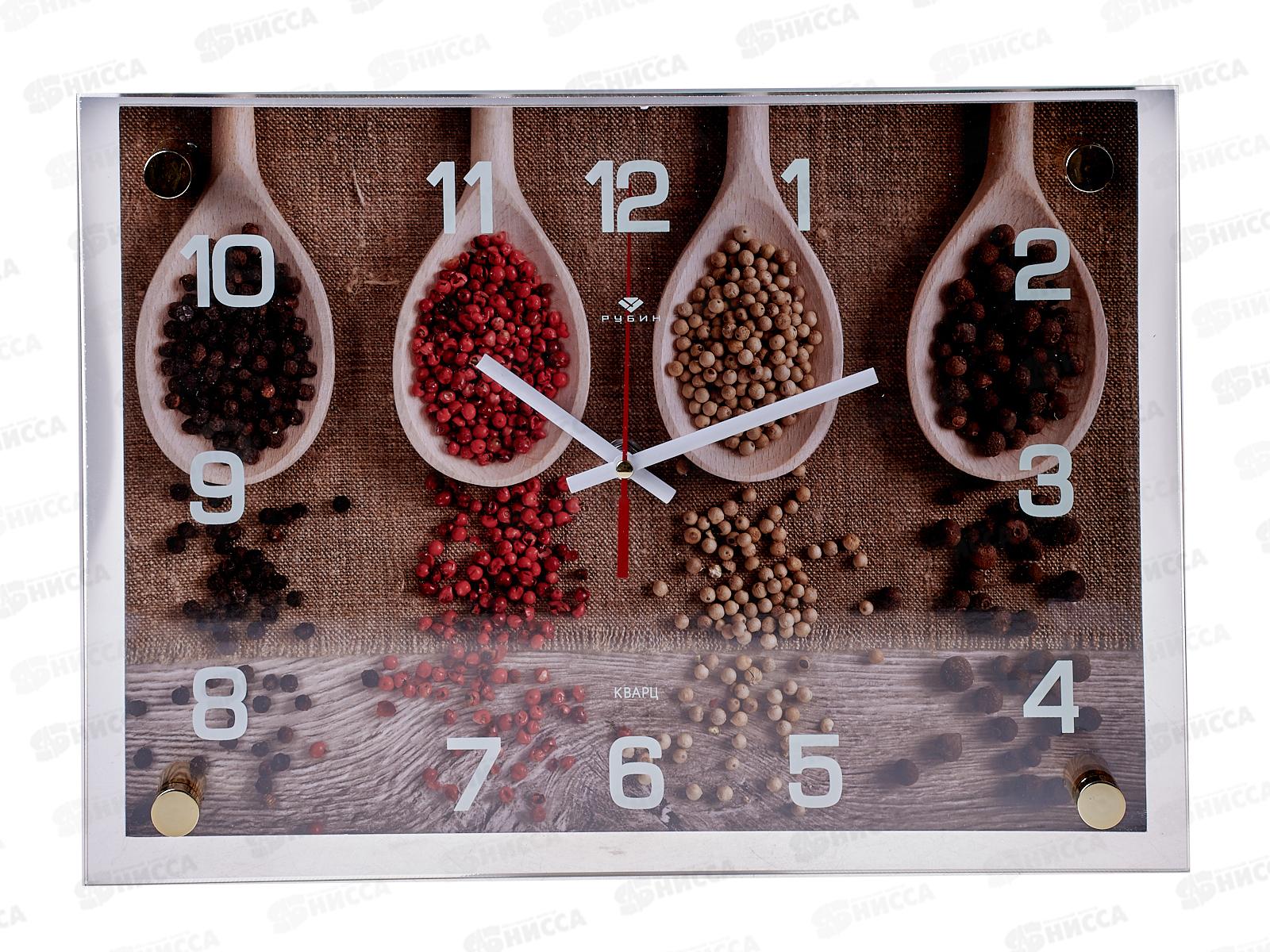 Часы настенные &quot21 Век&quot 2535-615 Специи в буковых ложечках