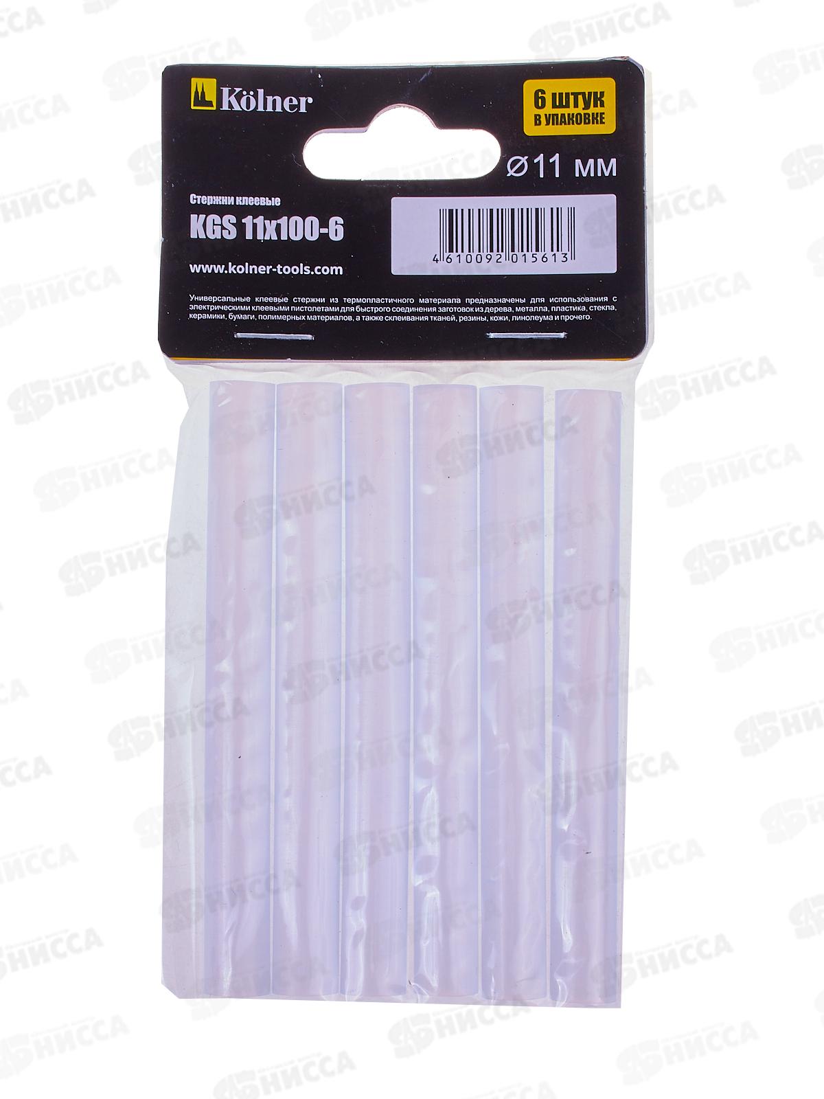 Стержни клеевые Kolner 100мм диам 11мм KGS 11*100-6 *6