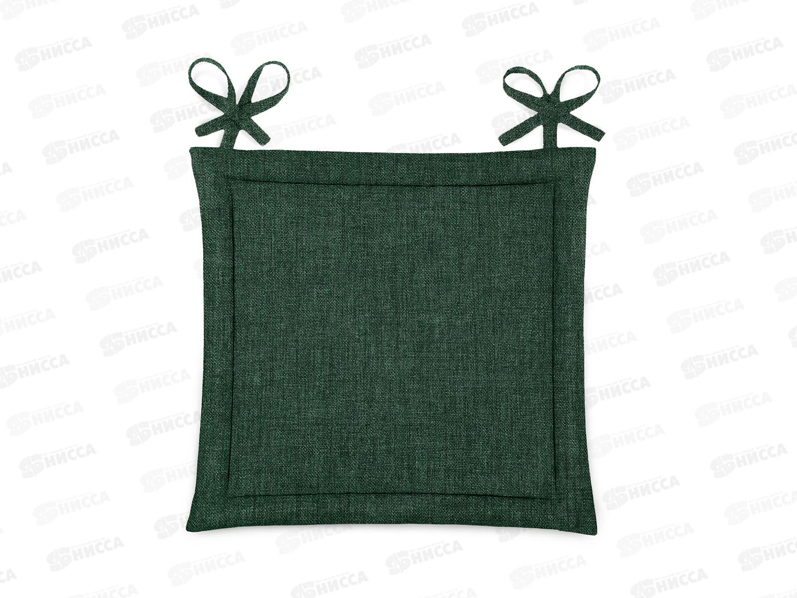 Подушка д/стула 40*40 ВН рогожка изумруд