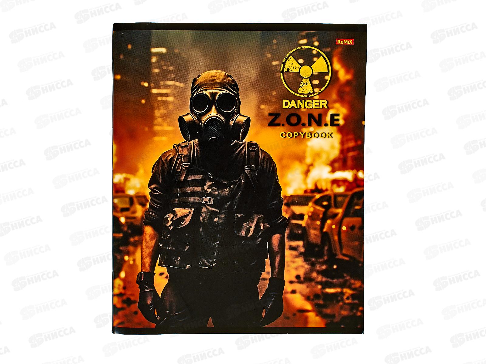 Тетрадь 48л клетка Remix Атмосфера постапокалипсиса, второй блок, 48-3912 *100