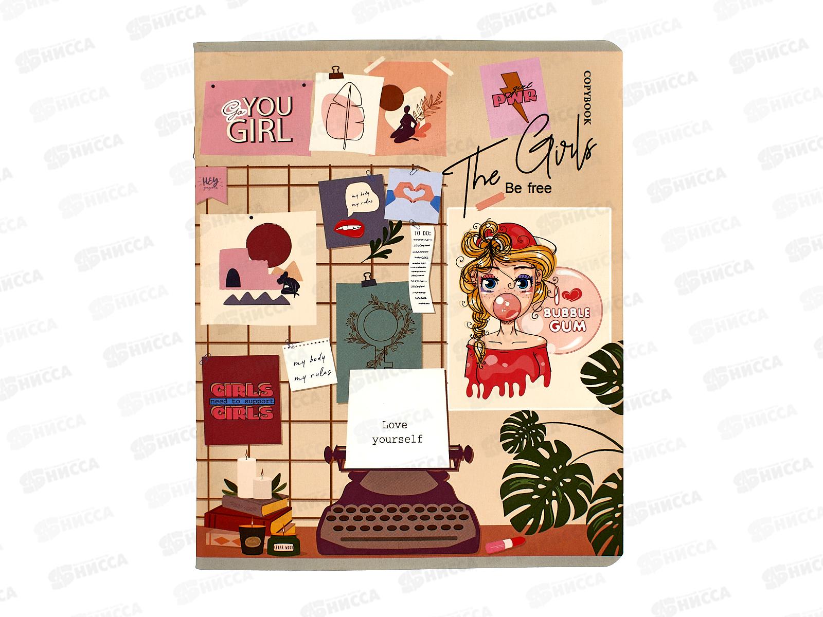 Тетрадь 48листов  клетка Collezione Домашний уют-1, 5 дизайнов, Т48-3607 *5/80