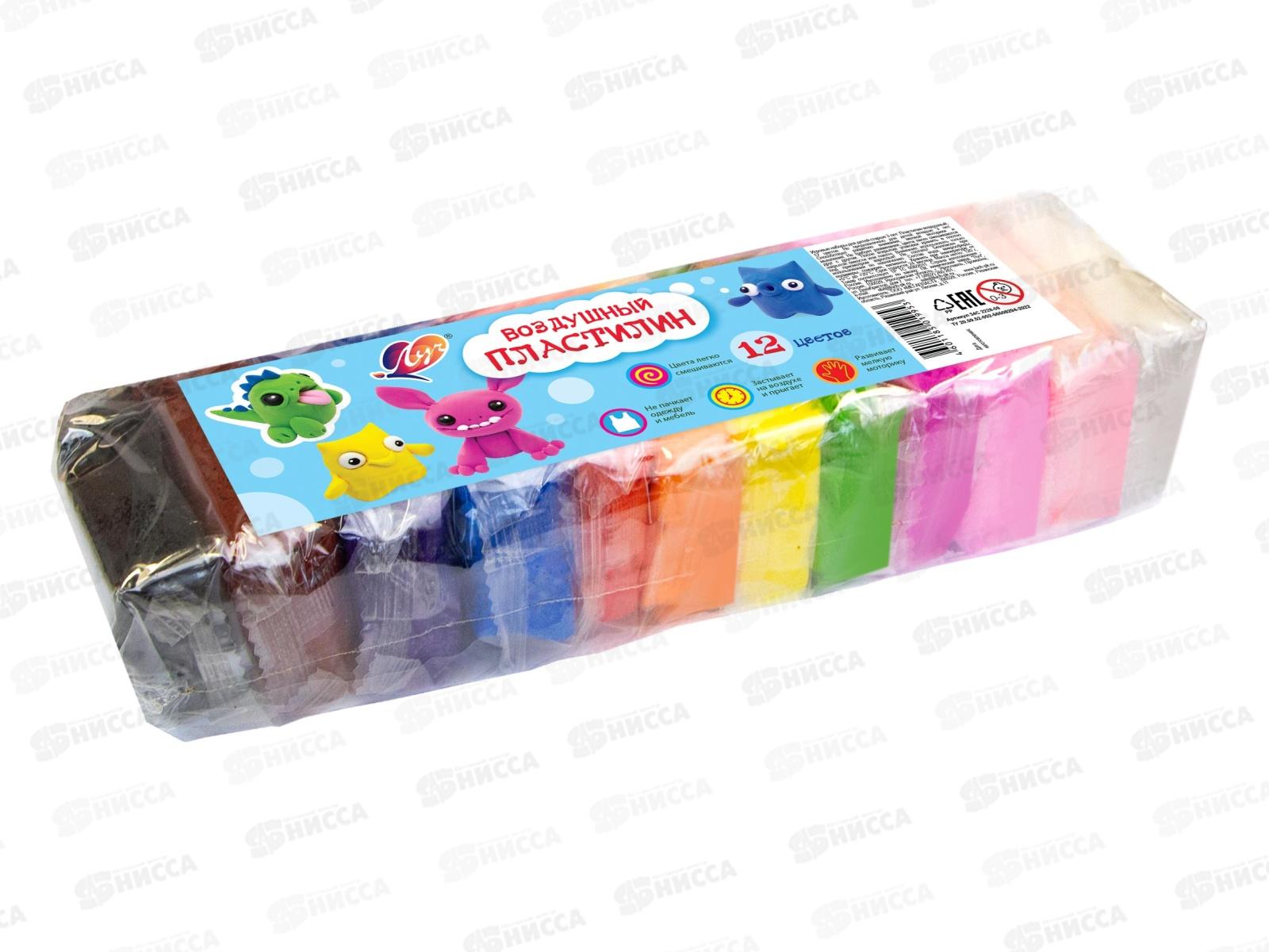 Пластилин воздушный Луч 12цв. 34С2228-08 *66