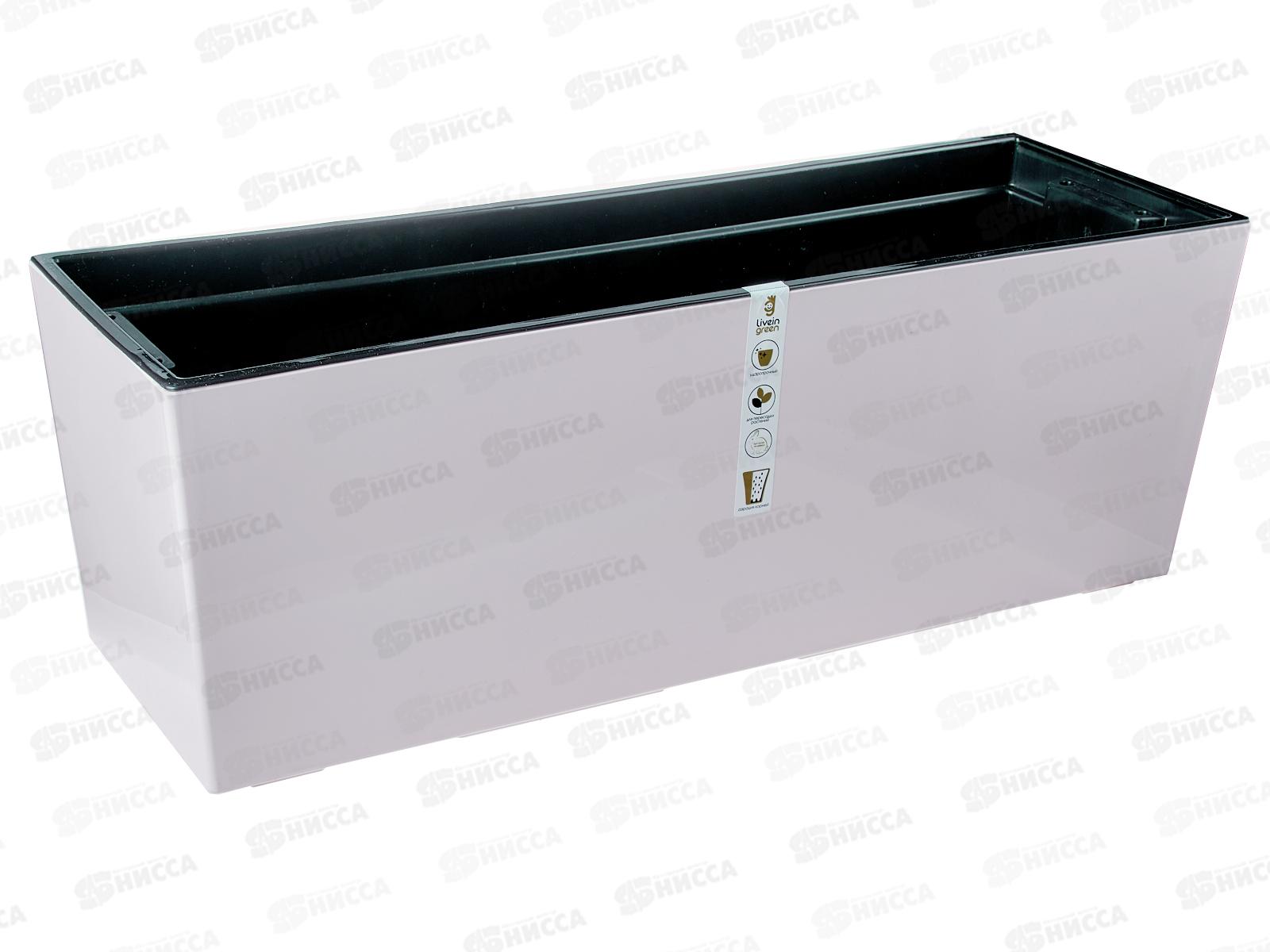 Горшок для цветов Бегония Белый