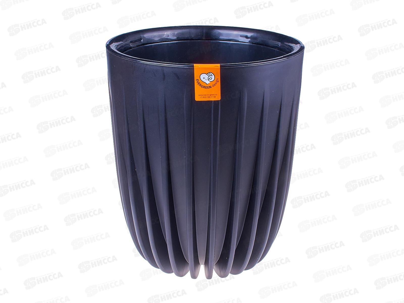 Горшок для цветов Сигма 18л Черный (с вкладкой) д.30, h37  *1