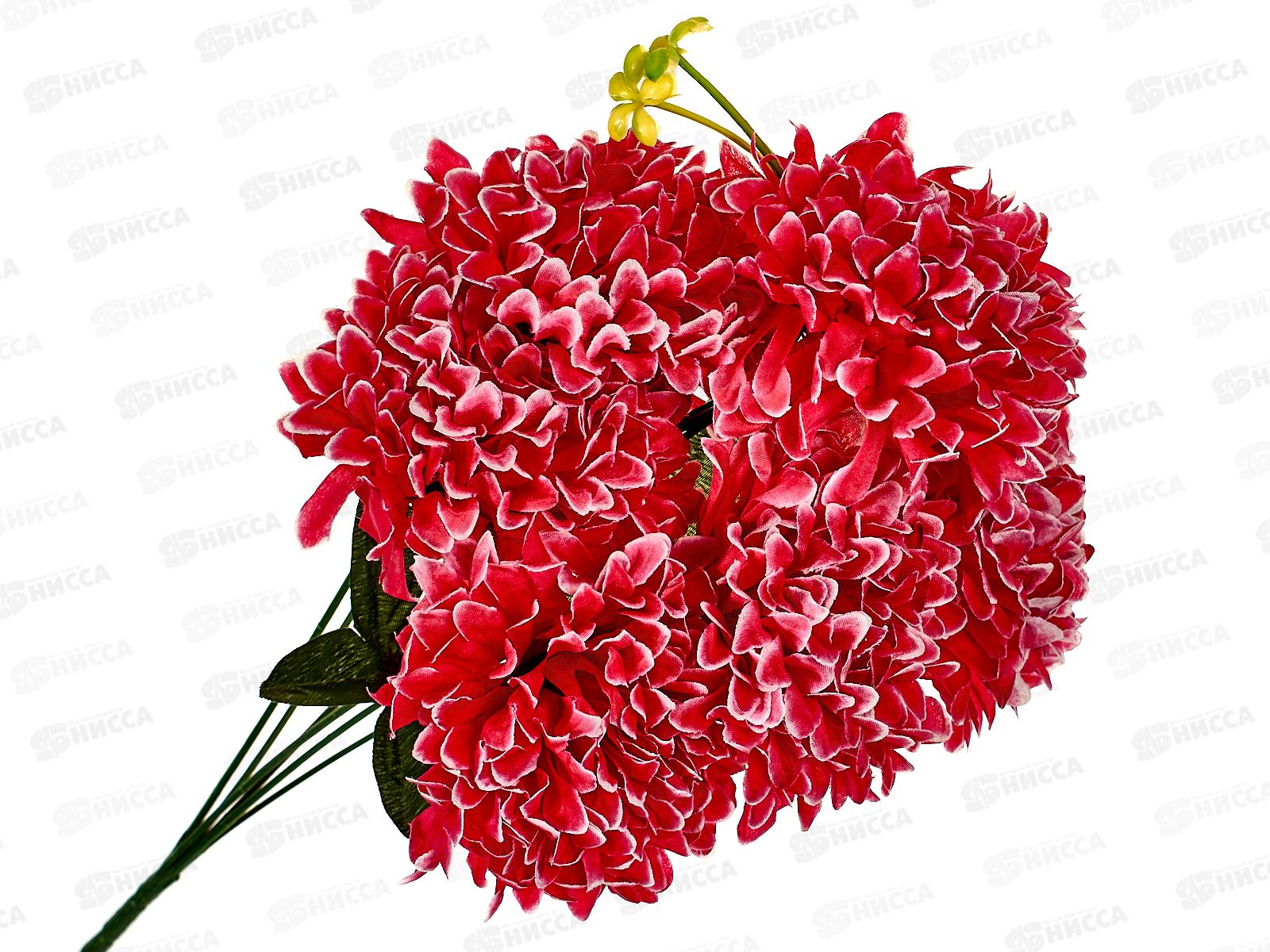 Букет хризантем 6голов 50см 6046 *2/20