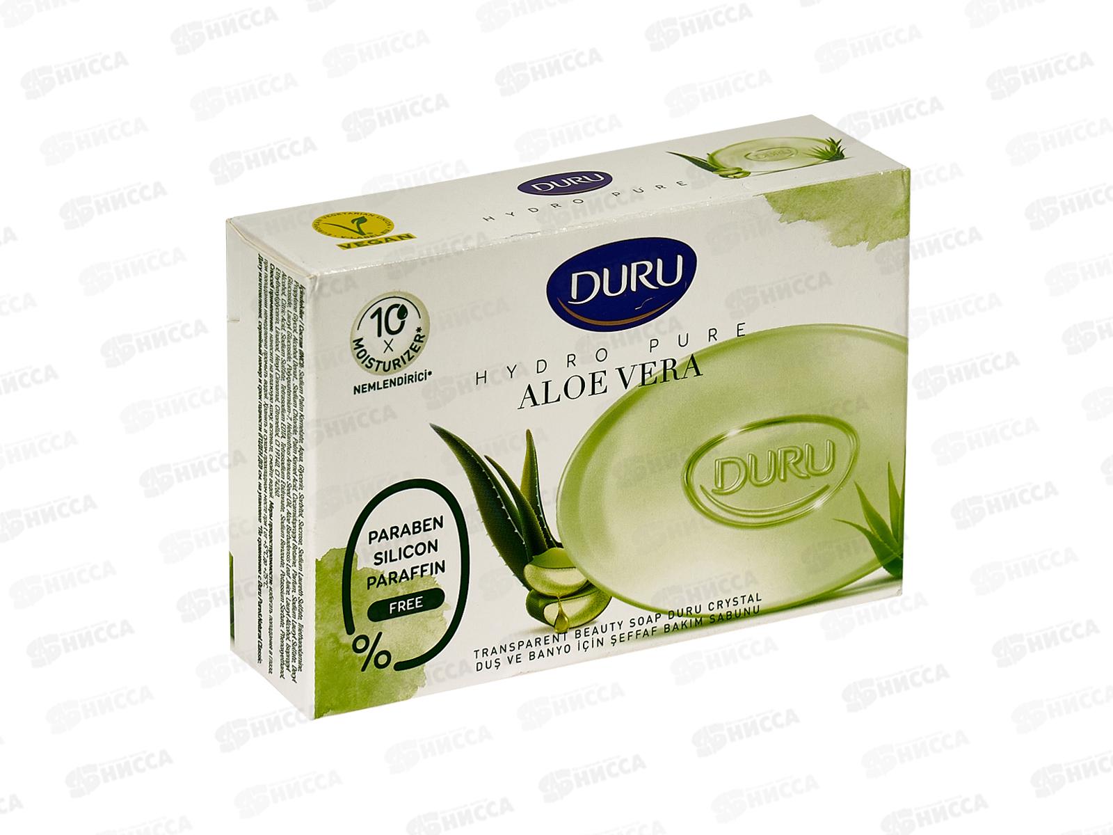 ДУРУ Crystal Hydro pure мыло 106г Алоэ *6/24