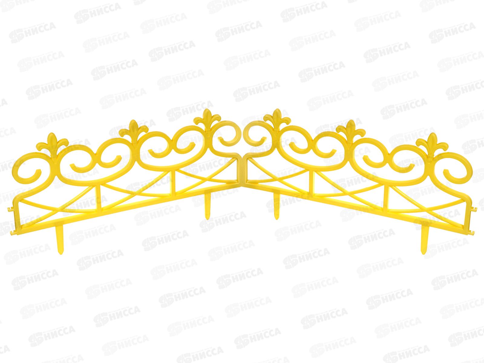 Заборчик декор &quotКовка&quot 2шт Ангарск *42