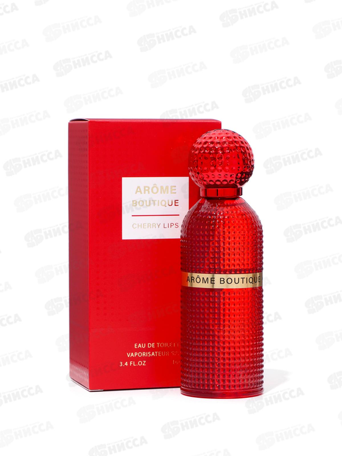 Arome Boutigue Cherry lips, туалетная вода 100мл женская M