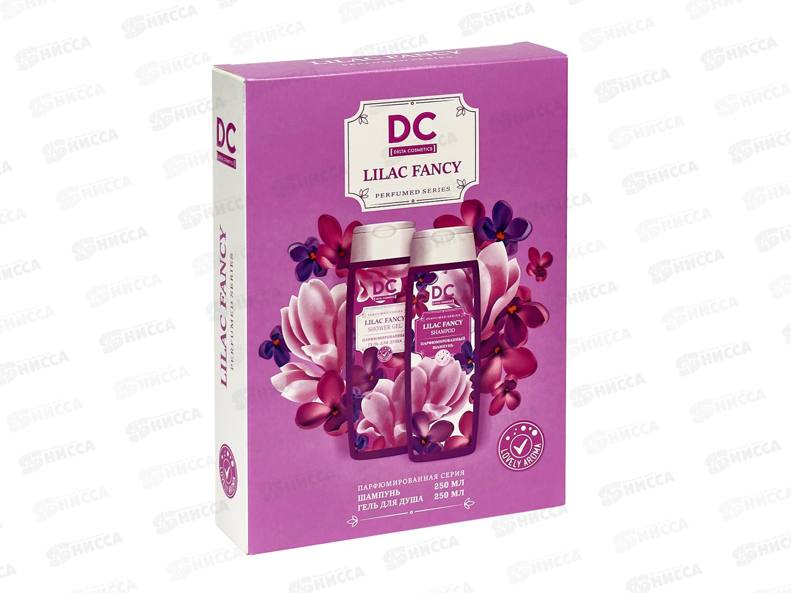 Lilac Fancy подарочный набор (гель для душа 250мл+шампунь 250мл)