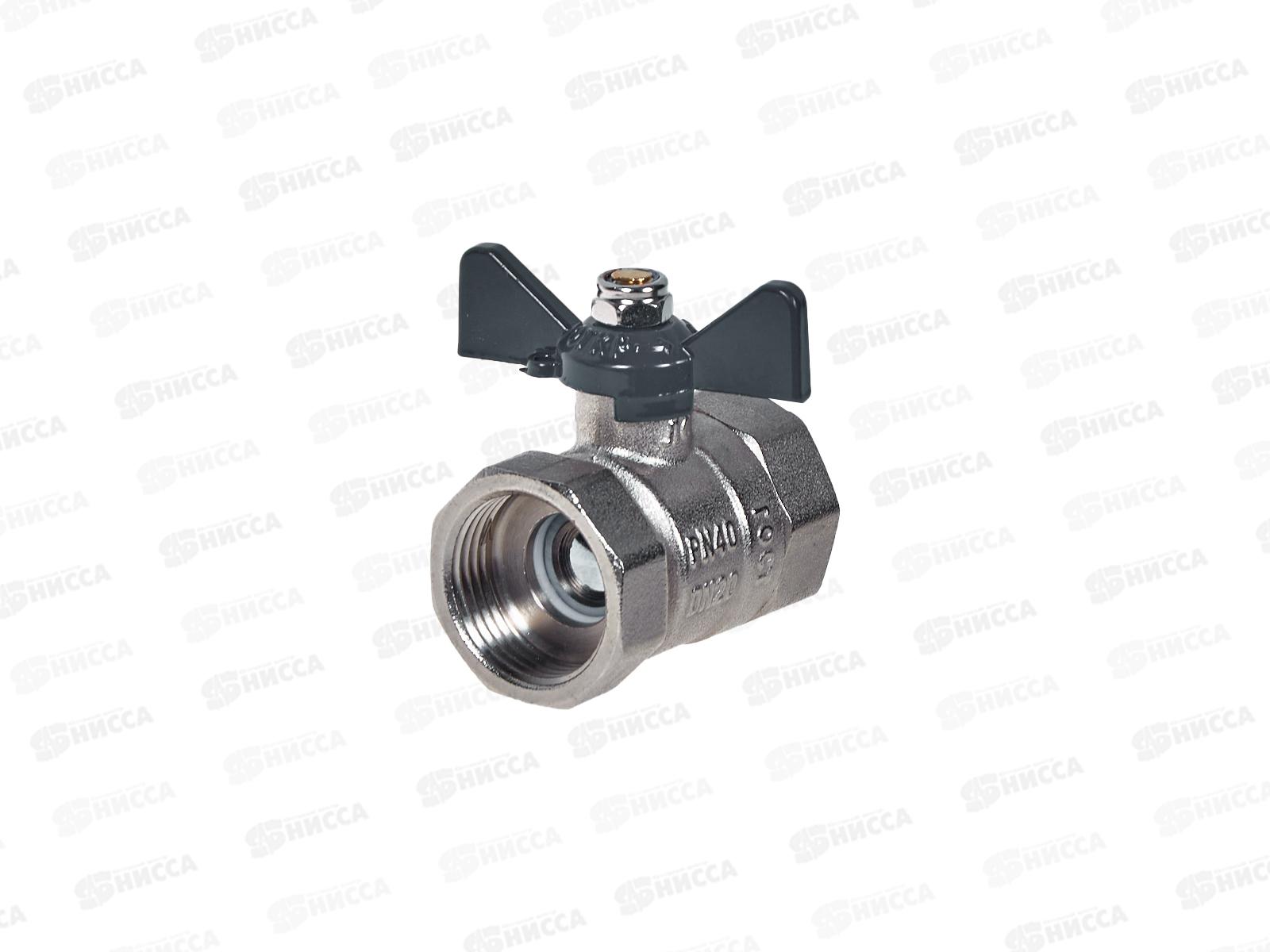 Кран шаровый FF 3/4 B гайка-гайка бабочка, Aqualink 01156  *10/100