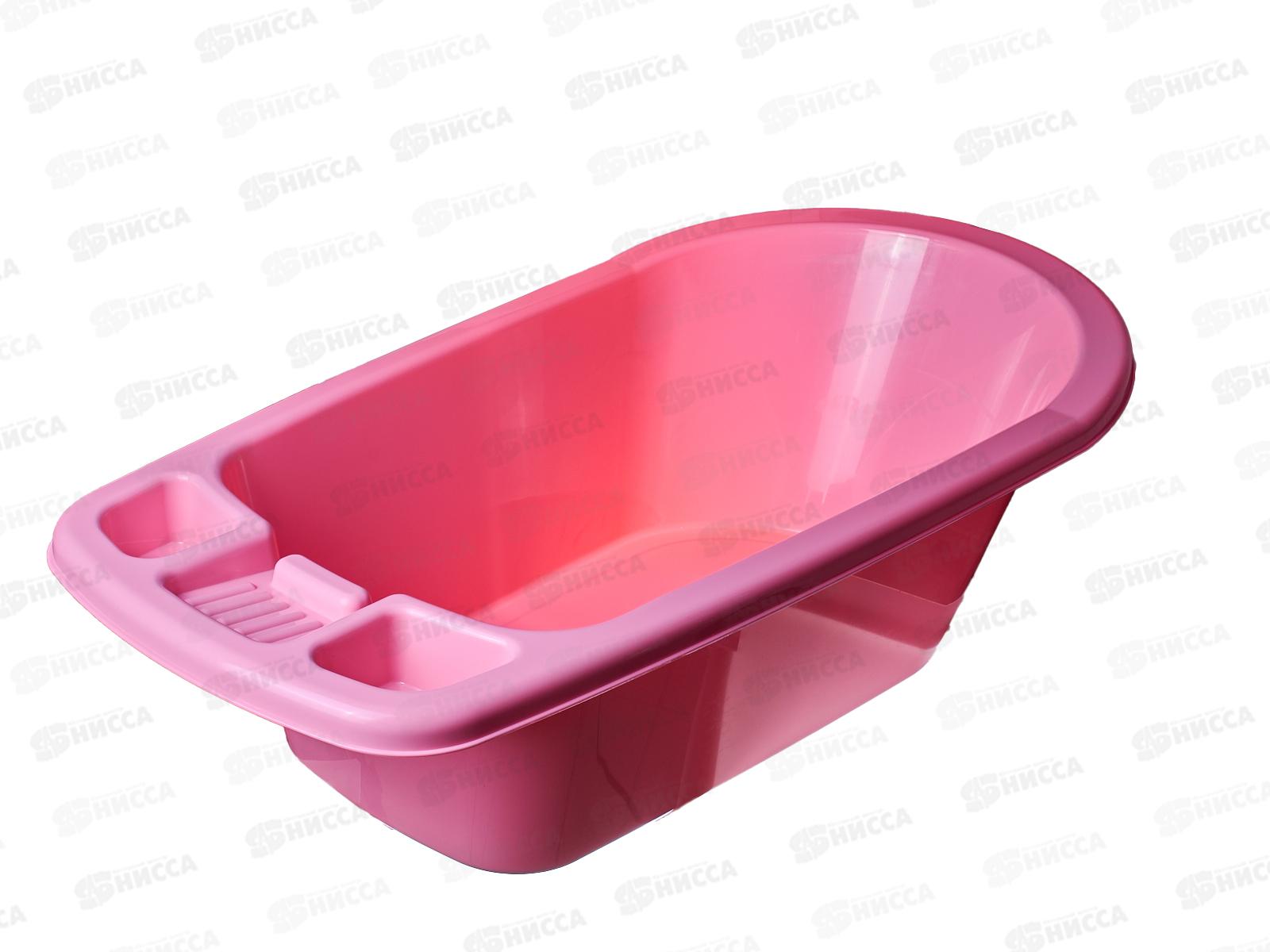 Ванночка детская розовый *5 (Ангора) НД