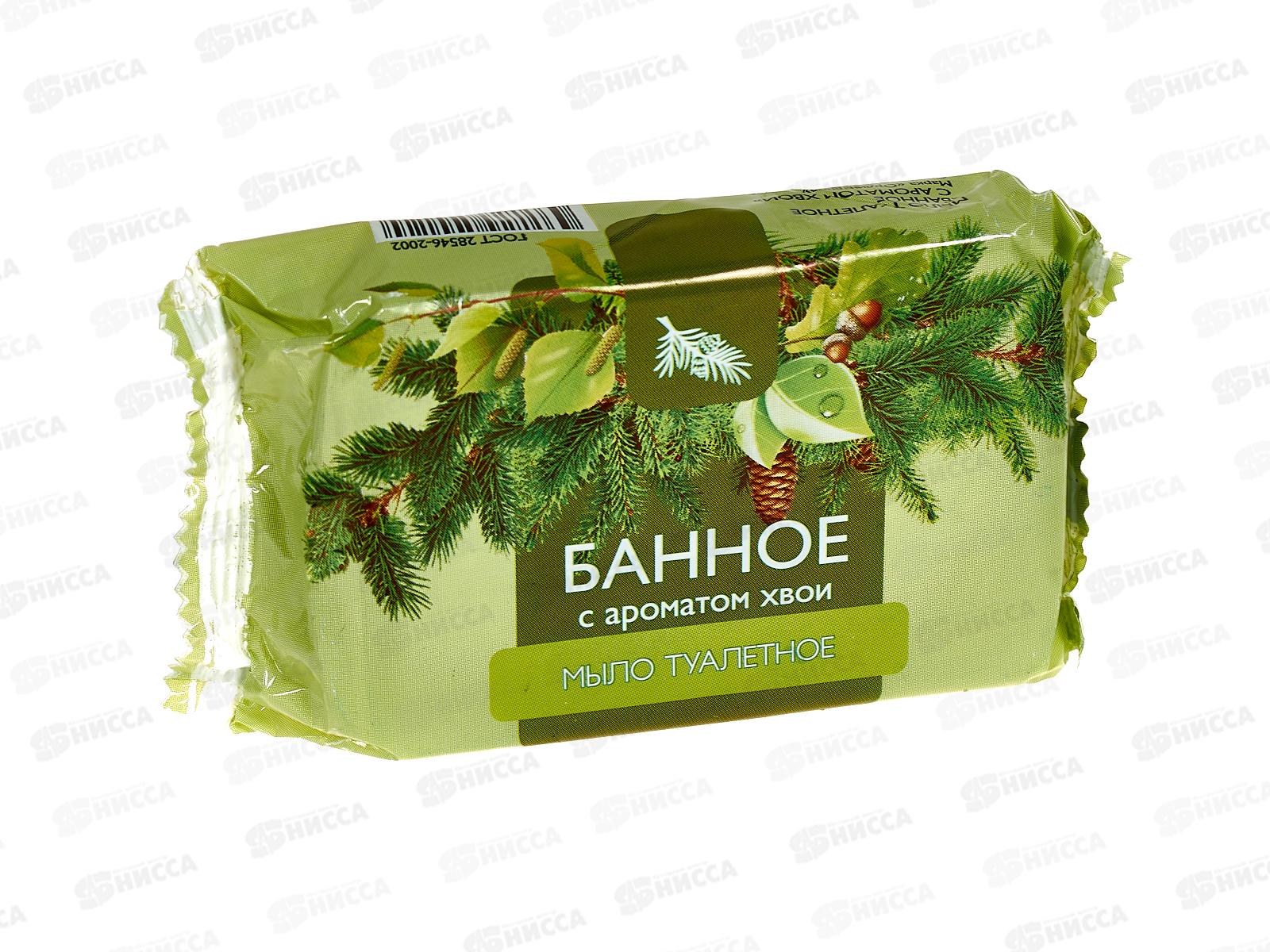 Мыло туалетное Банное с ароматом Хвои 100гр в обертке *68 О