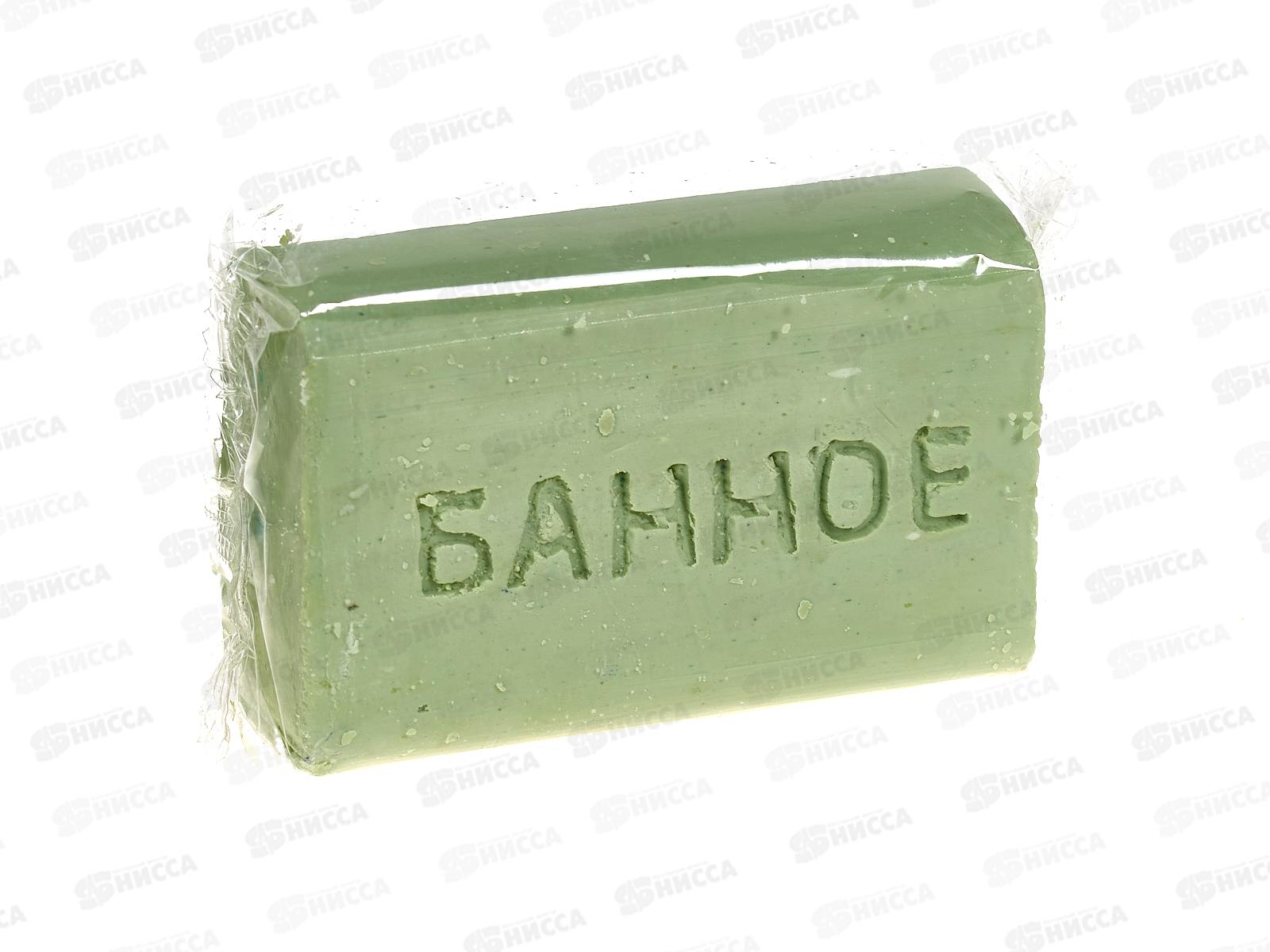 Мыло туалетное Банное 200гр в обертке *44 О