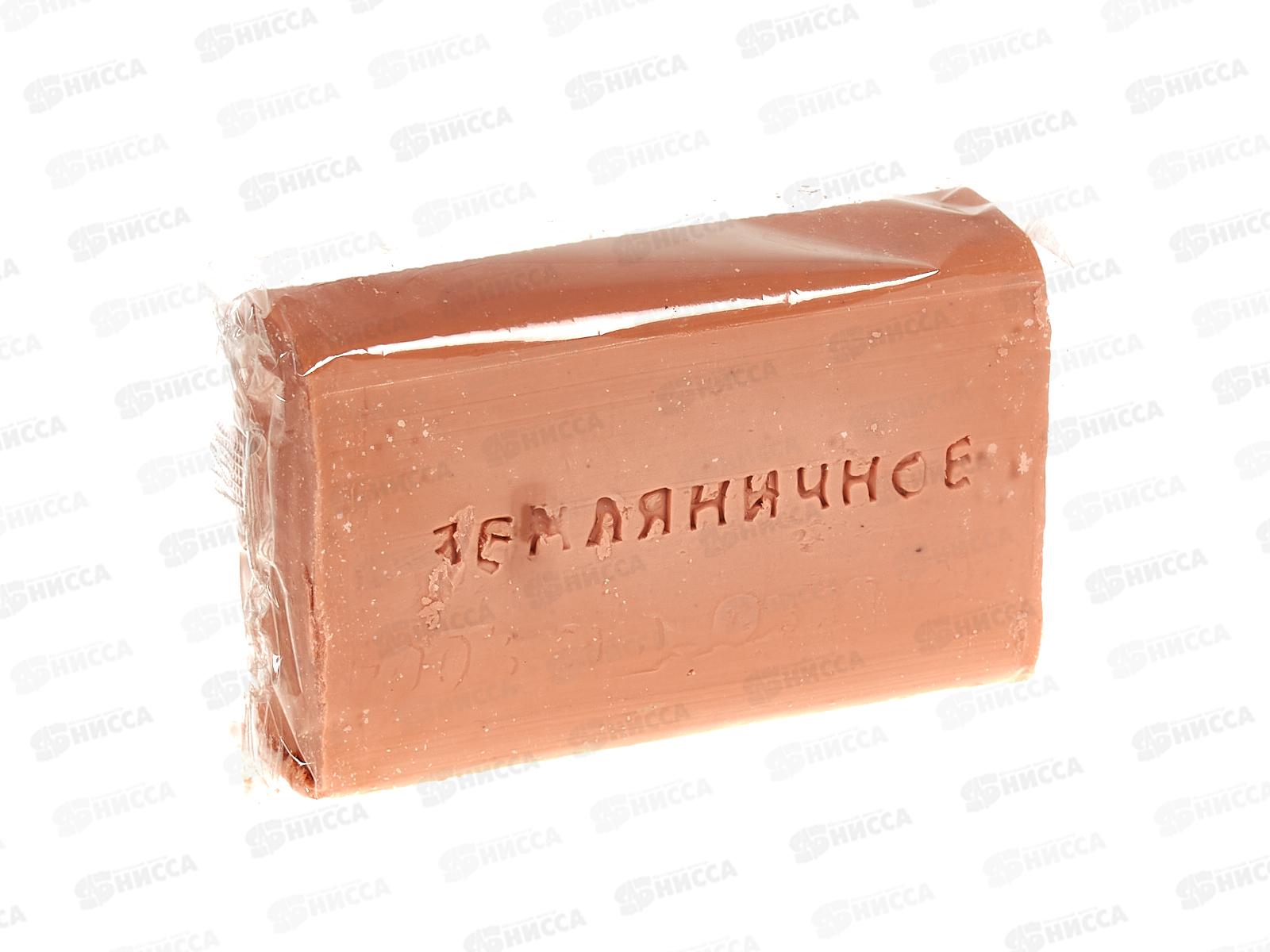 Мыло туалетное Земляничное 200гр в обертке *44 О