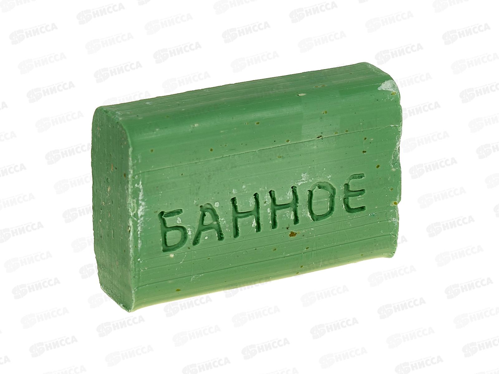 Мыло туалетное Банное 200гр без упаковки *55 О