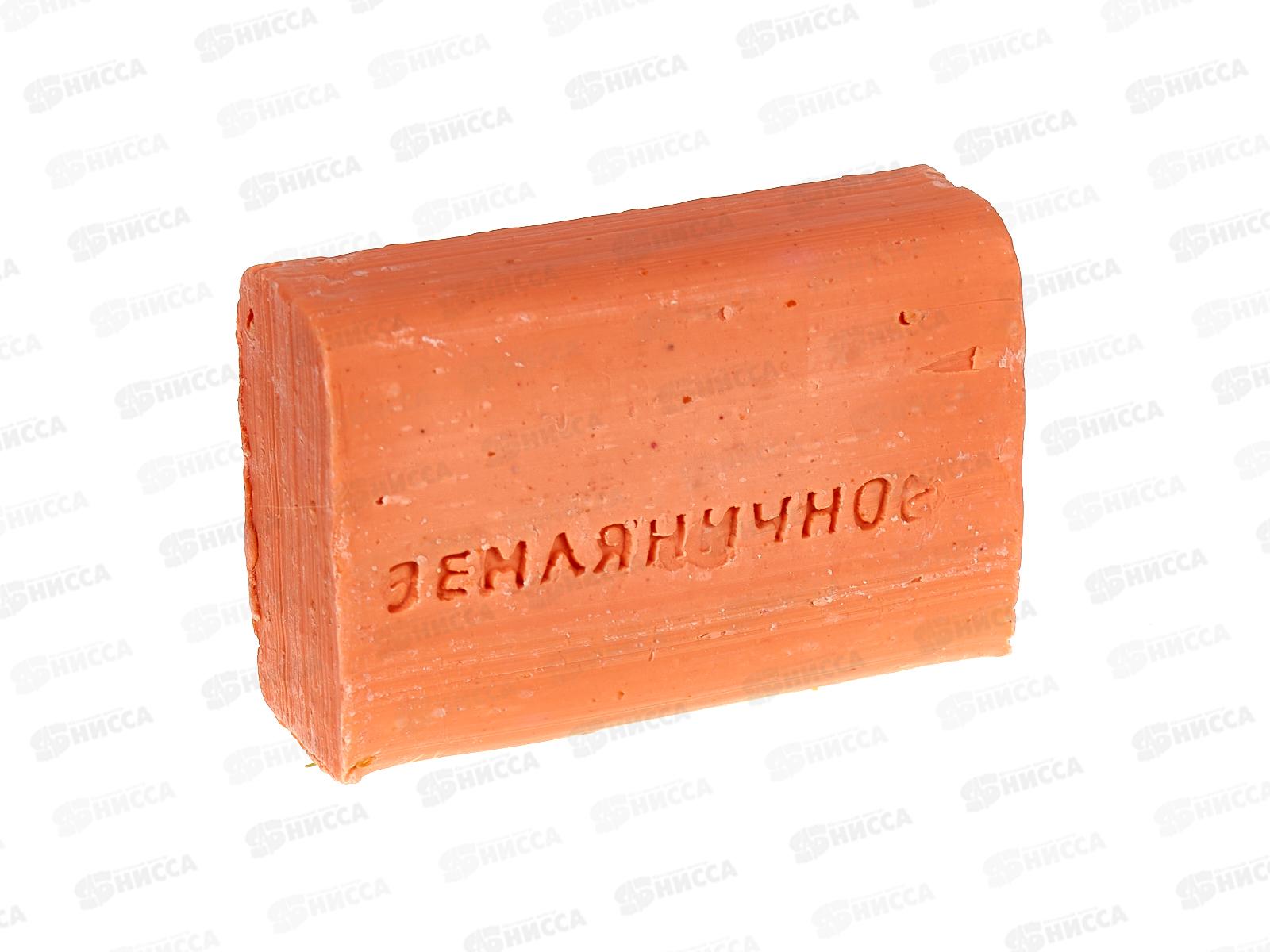 Мыло туалетное Земляничное 200гр без упаковки *55 О