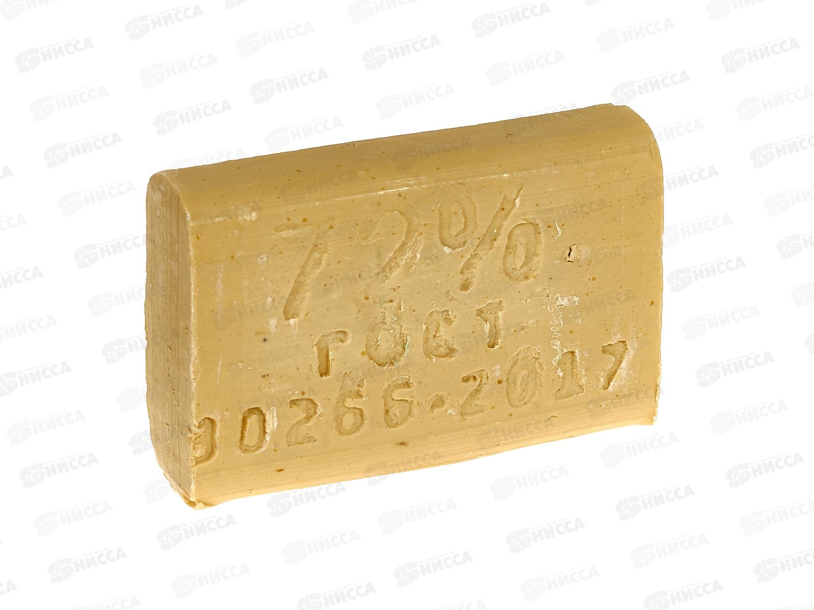 Мыло хозяйственное твердое 72% 150гр без упаковки *66 О