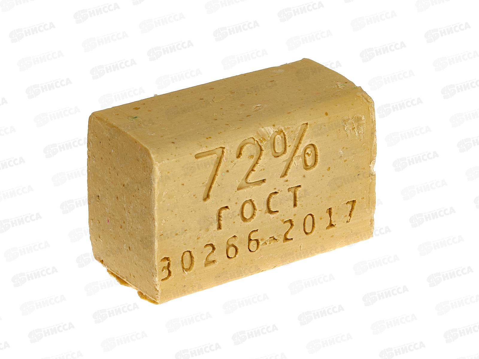 Мыло хозяйственное твердое 72% 300гр без упаковки *33 О