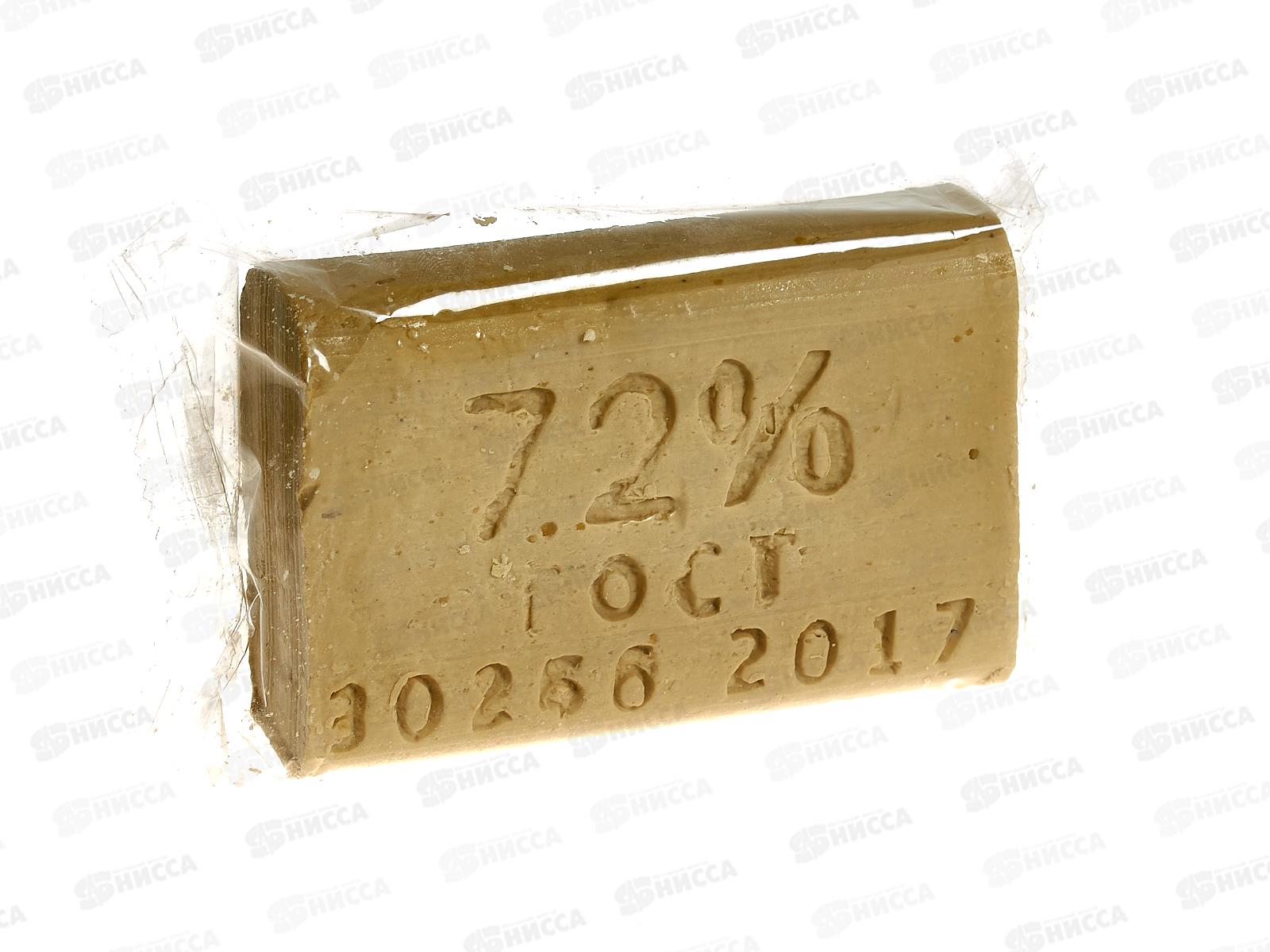 Мыло хозяйственное твердое 72% 150гр в обертке *55 О